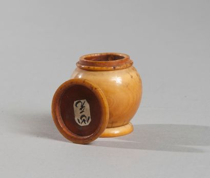 ex 7068-32 Japan ? Small covered ivory pot...