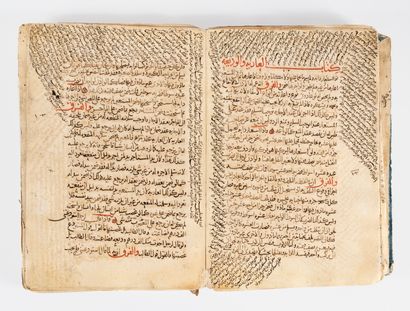 null AL-KARABISI. 

Kitab al-furuq « Livre des divergences théologiques » par Abu...