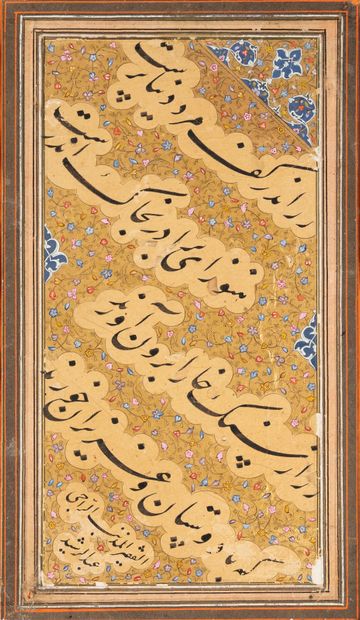 Panneau calligraphique

Iran safavide ou...