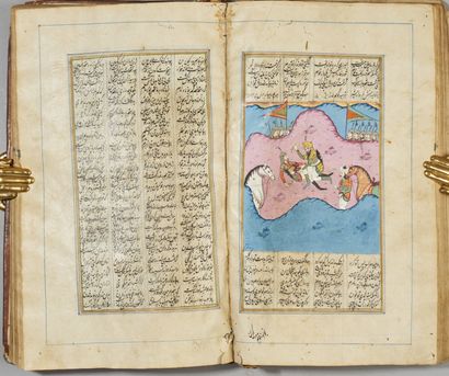 null FIRDAWSI. Shahnama de Firdawsi (m. 1025), Cachemire, XIXe siècle

Manuscrit...