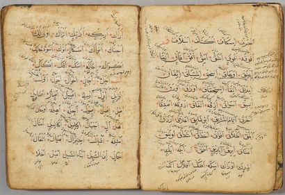 null IBRAHIM EFENDI. Recueil de langues arabe, turc et persan, comprenant le Tuhfat...