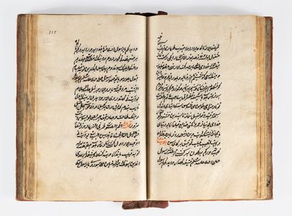 null SOUFISME ET RELIGION (CINQ ManuscritS). Inde, XIXe siècle

Comprenant : Qissat...