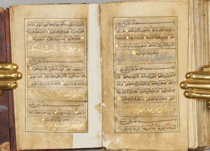 null Petit coran ottoman, Turquie ottomane, daté 977 H/1569, copié par 'Umar b. Mustafa

Manuscrit...