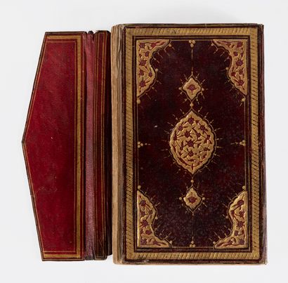 null SOUFISME. Silsila religieuse (généalogie), Empire ottoman,

daté 1196 H/1781

Manuscrit...