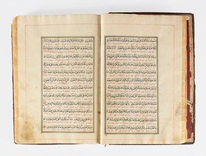 null Coran, traduction de Isma'il et Ibn Abi al-Hasan al-Musawi al-Yazdi, Iran qajar,...