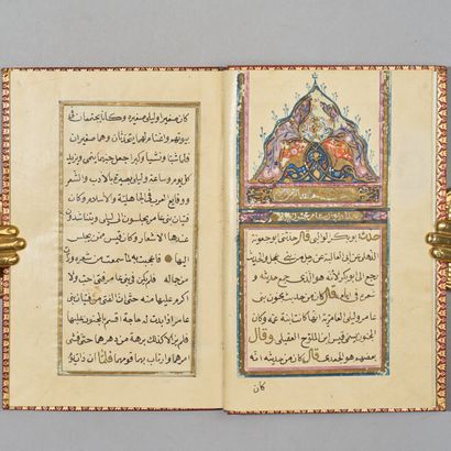 null FATH 'ALI SHAH ET LAYLA ET MAJNUN (TROIS ManuscritS). Turquie, Iran, XVIIIe...
