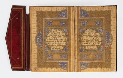 null AL-JAZULI. 

Dala'il al-khayrat de Muhammad b. Sulayman al-Jazuli (m. 1465),...