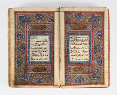 Coran, Iran qajar, daté 1857 (?)

Manuscrit...