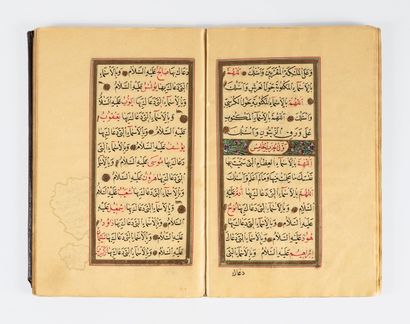 null AL-JAZULI. 

Dala'il al-khayrat de Muhammad b. Sulayman al-Jazuli (m. 1465),...