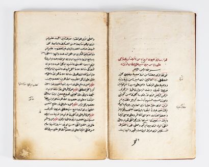 null SOUFISME ET POÉSIE MYSTIQUE (TROIS ManuscritS). Empire ottoman, XVIIIe-XIXe...