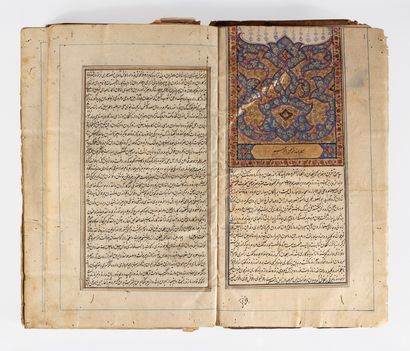null FIRDAWSI. Shahnama de Firdawsi (m. 1025), Cachemire, XIXe siècle

Manuscrit...
