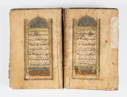 null Recueil de sourates, Empire ottoman, XIXe siècle

Livre de prières. Manuscrit...