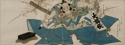 Toyohiro Grand surimono représentant un samouraï assis un pinceau à la main montrant...