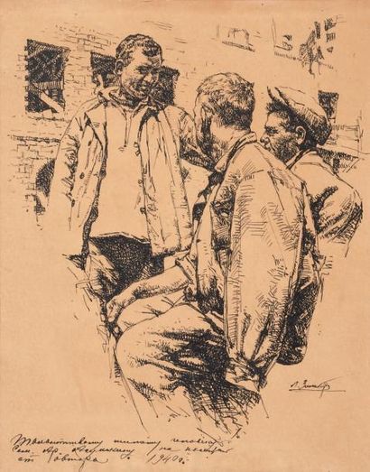 Nina FOGT-ZILBERSTEIN Ouvriers en conversation, 1940 Encre sur papier, signée en...
