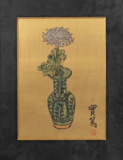 null Ecole Moderne 
Vase fleuri
40 x 28 cm.
Aquarelle sur papier doré