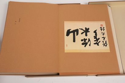 JAPON
Deux livres sur la calligraphie