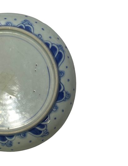 null Vietnam, XIXe siècle
Coupe en porcelaine bleu blanc, décor de chimères dans...