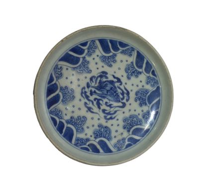 null Vietnam, XIXe siècle
Coupe en porcelaine bleu blanc, décor de chimères dans...