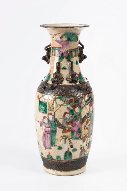 null CHINE, fin du XIXe siècle - début du XXe siècle
Vase en porcelaine de Nankin
H...