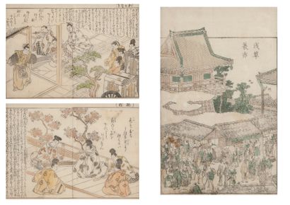 JAPON, XIXe siècle 
 Lot de trois pages illustrées...