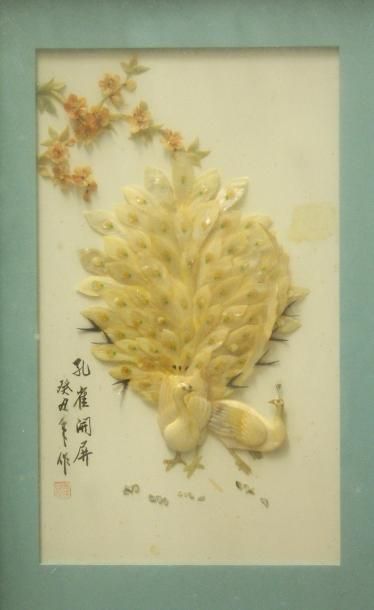 Chine XX° « Cavalier » aquarelle sur papier signée, 22 x 41 cm. On y joint un paon...