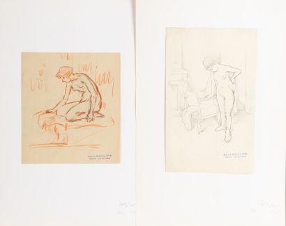 Lucien BOULIER (1882-1963)

Femme nue agenouillée...