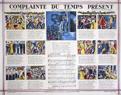null Hervé Baille - " Complainte du temps présent " - Impr. A. Bontemps, Limoges...