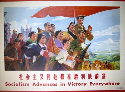 null Affiche CHINOISE " Socialism advances in Victory Everywhere " - Printed in the...