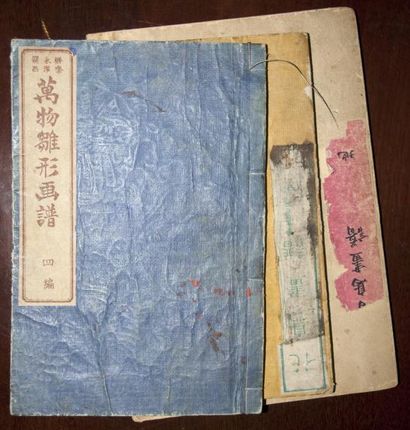 Japon, période Meiji vers 1900 Deux albums d'estampes