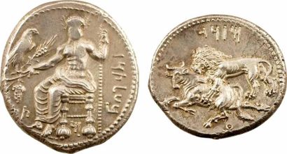 GREEK COINS Cilicie, Mazaïos, statère, Tarse,...