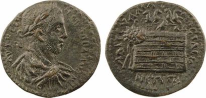 ROMAN COINS Sévère Alexandre, grand bronze...