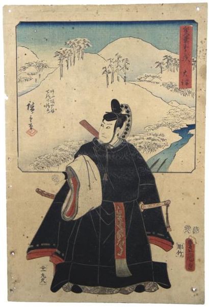 HIROSHIGE (1797 - 1858) KUNISADA (1786 - 1864)