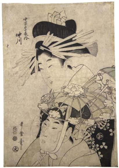 KITAGAWA UTAMARO (1753 - 1806)