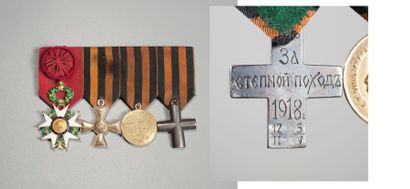 null Barrette de costume portant décorations :

Légion d’honneur, insigne d’officier...