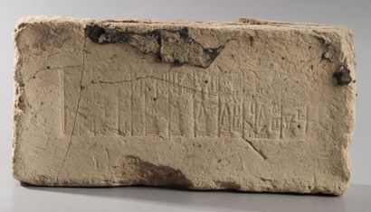 Brique de fondation au nom de Nabuchodonosor...
