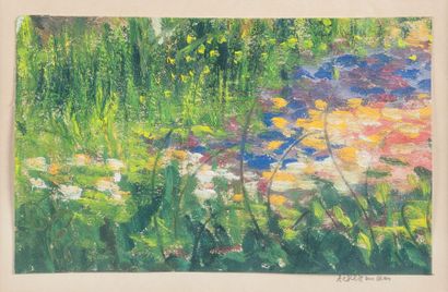 null Paul ACKERMAN (1908-1981)

Bord d'étang

Peinture sur papier, Contresigné au...