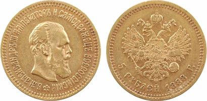 null Russie, Alexandre III, 5 roubles, 1888 Saint-Pétersbourg - TTB - - Or - 21,0...