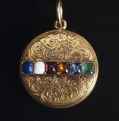 Belgique, circa 1843 OEil en médaillon de la reine Louise

des Belges des collections

de...