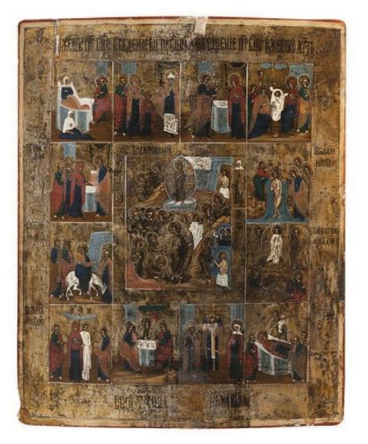 null La Résurrection du Christ. Russie, XIXe siècle. Tempera sur bois. 54 x 45 cm....