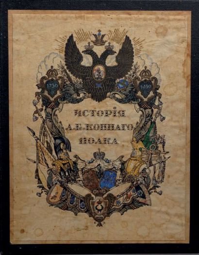 null Colonel Kozlianinoff, A. P. Toutchkov & W. I. Wuitch. Histoire du régiment de...