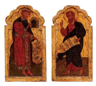 null Paire d'icônes: le roi David & l'apôtre Jacques. Centre de la Russie (Rostov...