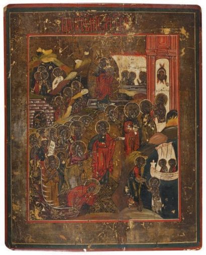 null Résurrection du Christ. Russie, XIXe siècle. Tempera sur bois, 26,5 x 22 cm