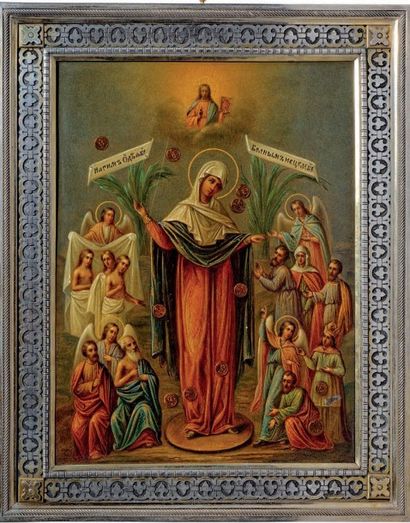 null La Vierge consolatrice des affligés. Saint-Pétersbourg, début du XXème s. Peinture...