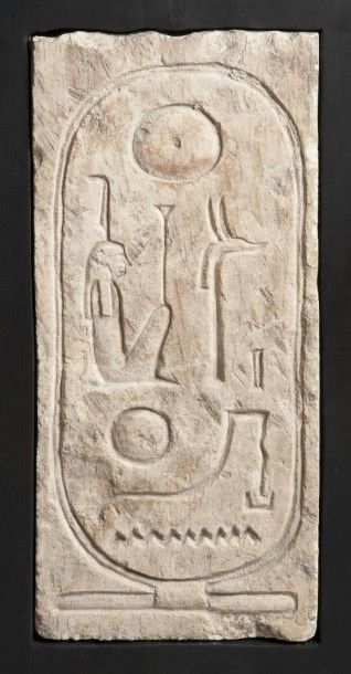 null Cartouche du Roi Ramses II. Egypte, Nouvel Empire, XIX è Dynastie. Fragment...