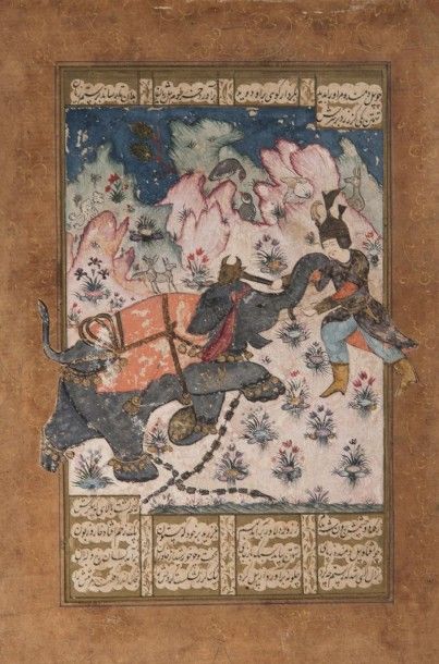 ISLAM  Miniature persane, probablement Xve, art Timurite, page de Shah Nameh