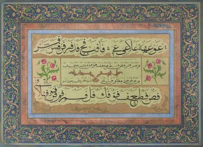 ISLAM  Calligraphie ottomane, page d'album, XIXe siècle