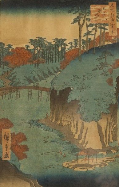 null Hiroshige, estampe encadrée sous verre, insolée (33,5 x 21,8 cm). On y joint...