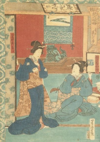 null Hiroshige, estampe encadrée sous verre, insolée (33,5 x 21,8 cm). On y joint...