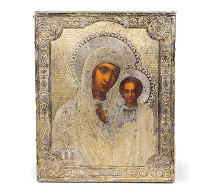 null Icône. La Vierge de Kazan. Moscou, 1887.

Tempera sur bois, 18 x 14,5 cm.

Riza-oklad...