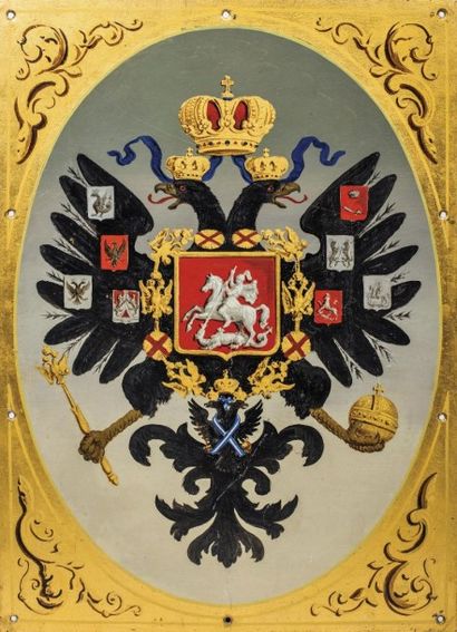 null Plaque métallique, peinte aux grandes armes de l’Empire russe. XIXème siècle.

Métal...